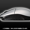 MA-LS52W レーザーマウス(ホワイト) MA-LS52W / レーザーマウス(ホワイト)