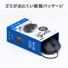 MA-LSC176BK 有線Type-Cレーザーマウス MA-LSC176BK / 有線Type-Cレーザーマウス