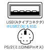 MA-LSIHDS / レーザーマウス　イオミヌートLS（ダークシルバー）