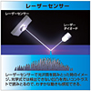 MA-LSMAIHS ケーブル巻取りレーザーマウス イオミヌートLS(スパークシルバー) MA-LSMAIHS / ケーブル巻取りレーザーマウス イオミヌートLS(スパークシルバー)