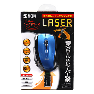 MA-LSW10BL / 2.4Gワイヤレスレーザーマウス（ブルー）