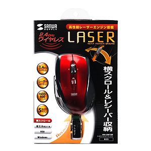 MA-LSW10R / 2.4Gワイヤレスレーザーマウス（レッド）
