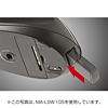 MA-LSW10W 2.4Gワイヤレスレーザーマウス(ホワイト) MA-LSW10W / 2.4Gワイヤレスレーザーマウス(ホワイト)