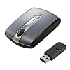 MA-LSW12DS モバイルワイヤレスレーザーマウス(ダークシルバー) MA-LSW12DS / モバイルワイヤレスレーザーマウス(ダークシルバー)