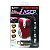MA-LSW4R ワイヤレスレーザーマウス グランツLSW(レッド) MA-LSW4R / ワイヤレスレーザーマウス グランツLSW(レッド)