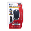 MA-LSW7BK ワイヤレスレーザーマウス(ブラック) MA-LSW7BK / ワイヤレスレーザーマウス(ブラック)