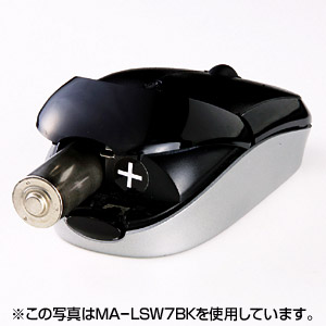 MA-LSW7DS / ワイヤレスレーザーマウス（ダークシルバー）