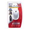 MA-LSW7S ワイヤレスレーザーマウス(シルバー) MA-LSW7S / ワイヤレスレーザーマウス(シルバー)
