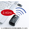 MA-LSW9W 携帯収納ワイヤレスレーザーマウス(ピアノホワイト) MA-LSW9W / 携帯収納ワイヤレスレーザーマウス(ピアノホワイト)