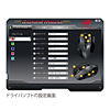 MA-LSWAR2 プリエンプティブマウス(ハイエンドモデル) MA-LSWAR2 / プリエンプティブマウス(ハイエンドモデル)