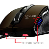 MA-LSWAR2 プリエンプティブマウス(ハイエンドモデル) MA-LSWAR2 / プリエンプティブマウス(ハイエンドモデル)
