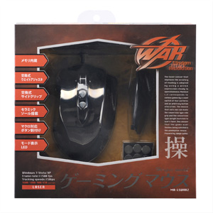 MA-LSWAR2 プリエンプティブマウス(ハイエンドモデル) MA-LSWAR2 / プリエンプティブマウス(ハイエンドモデル)