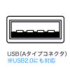 MA-MA1BK ケーブル巻取り光学式マウス(ブラック) MA-MA1BK / ケーブル巻取り光学式マウス(ブラック)
