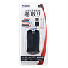 MA-MA5BK ケーブル巻取り収納光学式マウス(ブラック) MA-MA5BK / ケーブル巻取り収納光学式マウス(ブラック)