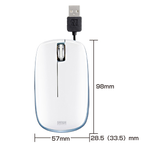 MA-MA5W / ケーブル巻取り収納光学式マウス（ホワイト）