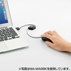 MA-MA6G ケーブル巻取り光学式マウス(グリーン) MA-MA6G / ケーブル巻取り光学式マウス(グリーン)