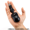 MA-MA6G ケーブル巻取り光学式マウス(グリーン) MA-MA6G / ケーブル巻取り光学式マウス(グリーン)