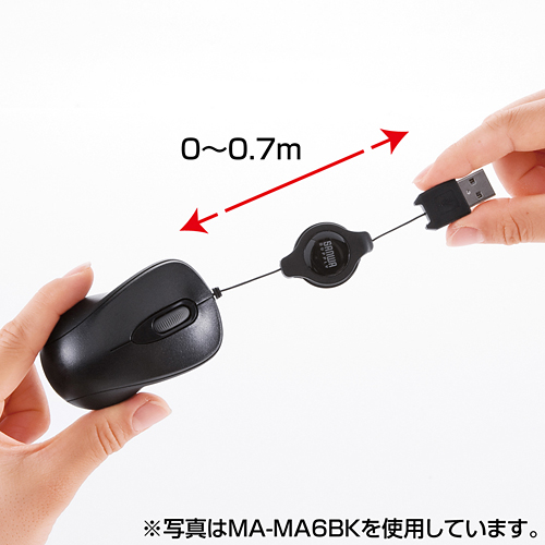 MA-MA6P / ケーブル巻取り光学式マウス（ピンク）