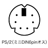MA-MB2HPSS モバイルマウスII(シルバー) MA-MB2HPSS / モバイルマウスII(シルバー)
