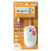 MA-MB2HPS モバイルマウスII(ライトグレー) MA-MB2HPS / モバイルマウスII(ライトグレー)