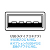 MA-MB2HUS モバイルマウスII(シルバー) MA-MB2HUS / モバイルマウスII(シルバー)