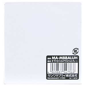 MA-MBBALUH / オプトモバイルマウス