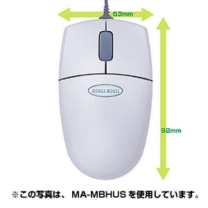 MA-MBHDVS / オプトモバイルマウス(シルバー)