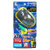 MA-MBPSDGY モバイルマウス(ダークグレー) MA-MBPSDGY / モバイルマウス(ダークグレー)