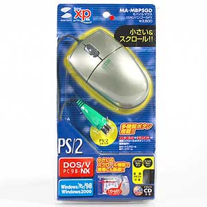 MA-MBPSGD / モバイルマウス