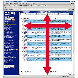 MA-MBPS / モバイルマウス(ライトグレー)