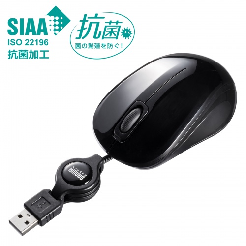 SIAA ISO 22196取得の抗菌タイプ