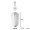 MA-MBSK315W 抗菌・静音有線巻取りブルーLEDマウス(ホワイト) MA-MBSK315W / 抗菌・静音有線巻取りブルーLEDマウス(ホワイト)
