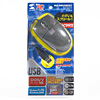 MA-MBUSBDGY モバイルマウス(ダークグレー) MA-MBUSBDGY / モバイルマウス(ダークグレー)