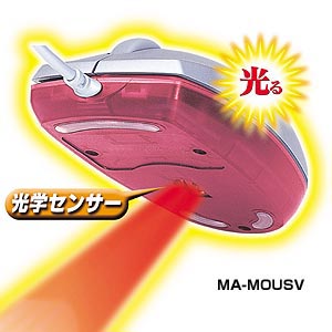 MA-MOUVA / オプトモバイルマウス(バイオレット&クリアーバイオレット)