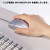 MA-MOUVA オプトモバイルマウス(バイオレット&クリアーバイオレット) MA-MOUVA / オプトモバイルマウス(バイオレット&クリアーバイオレット)