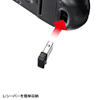 MA-NANOH10BK 超小型レシーバーワイヤレス光学式マウス(ブラック) MA-NANOH10BK / 超小型レシーバーワイヤレス光学式マウス(ブラック)