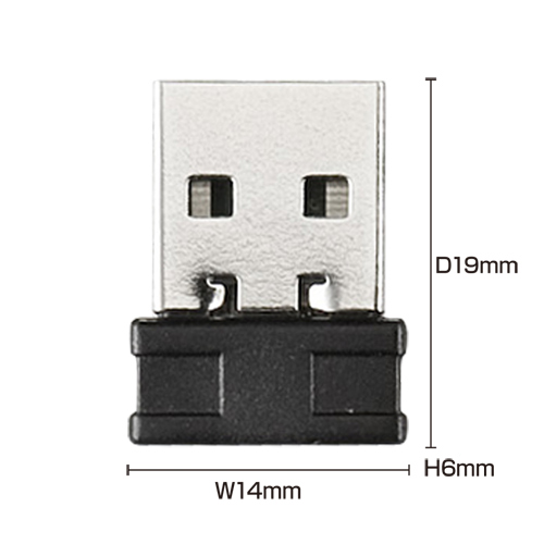 MA-NANOH10BK / 超小型レシーバーワイヤレス光学式マウス（ブラック）