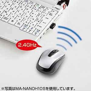 MA-NANOH10DS / 超小型レシーバーワイヤレス光学式マウス（ダークシルバー）