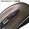 MA-NANOH10DS 超小型レシーバーワイヤレス光学式マウス(ダークシルバー) MA-NANOH10DS / 超小型レシーバーワイヤレス光学式マウス(ダークシルバー)