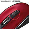 MA-NANOH10R 超小型レシーバーワイヤレス光学式マウス(レッド) MA-NANOH10R / 超小型レシーバーワイヤレス光学式マウス(レッド)