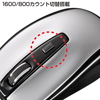 MA-NANOH10S 超小型レシーバーワイヤレス光学式マウス(シルバー) MA-NANOH10S / 超小型レシーバーワイヤレス光学式マウス(シルバー)