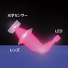 MA-NANOH10W 超小型レシーバーワイヤレス光学式マウス(ホワイト) MA-NANOH10W / 超小型レシーバーワイヤレス光学式マウス(ホワイト)