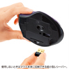 MA-NANOH11BKV 超小型レシーバーワイヤレスブルーテックマウス(ブラックバイオレット) MA-NANOH11BKV / 超小型レシーバーワイヤレスブルーテックマウス(ブラックバイオレット)