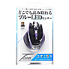 MA-NANOH11BKV / 超小型レシーバーワイヤレスブルーテックマウス（ブラックバイオレット）