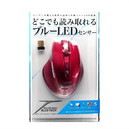 MA-NANOH11R / 超小型レシーバーワイヤレスブルーテックマウス（レッド）
