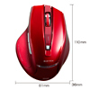 MA-NANOH11R 超小型レシーバーワイヤレスブルーテックマウス(レッド) MA-NANOH11R / 超小型レシーバーワイヤレスブルーテックマウス(レッド)