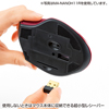 MA-NANOH11S 超小型レシーバーワイヤレスブルーテックマウス(シルバー) MA-NANOH11S / 超小型レシーバーワイヤレスブルーテックマウス(シルバー)