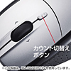 MA-NANOH1BK 極小レシーバーワイヤレスオプティカルマウス MA-NANOH1BK / 極小レシーバーワイヤレスオプティカルマウス