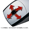 MA-NANOH1W / 極小レシーバーワイヤレスオプティカルマウス