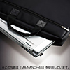 MA-NANOH4W 極小レシーバーワイヤレスオプティカルマウス(ホワイト) MA-NANOH4W / 極小レシーバーワイヤレスオプティカルマウス(ホワイト)